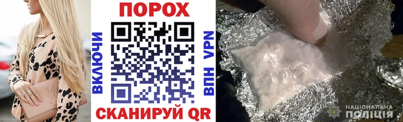 АМФ Premium  Нефтегорск 