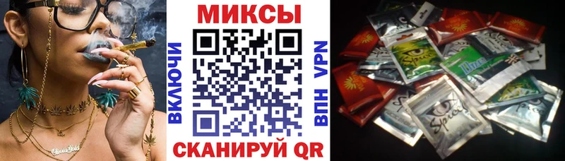 Бутират бутик Нефтегорск