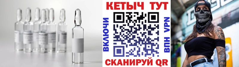 продажа наркотиков  Нефтегорск  КЕТАМИН ketamine 