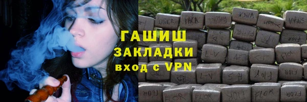 марки nbome Абаза