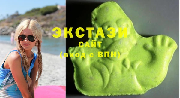 не бодяженный Абдулино