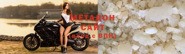 MESCALINE Липки