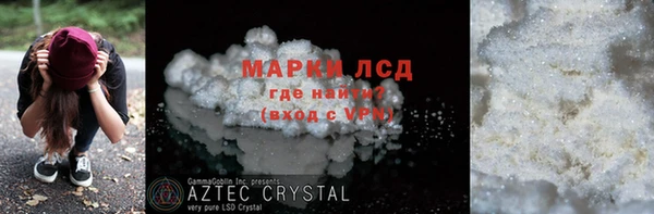 не бодяженный Абдулино