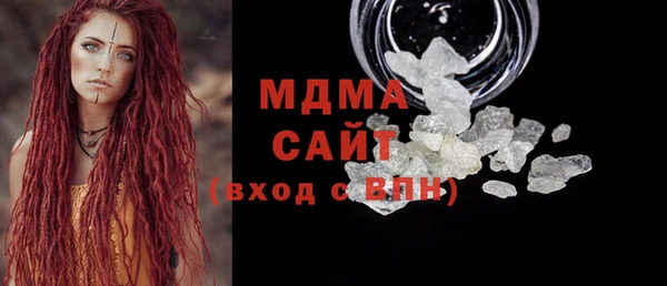 крисы Алексеевка