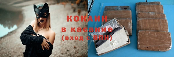 не бодяженный Абдулино
