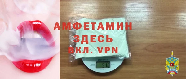 марки nbome Абаза