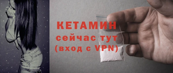 марки nbome Абаза