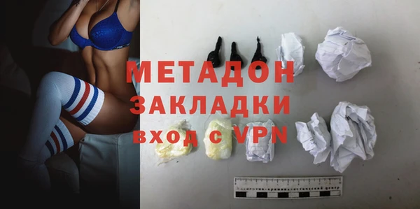 марки nbome Абаза