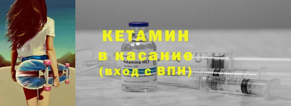 не бодяженный Абдулино