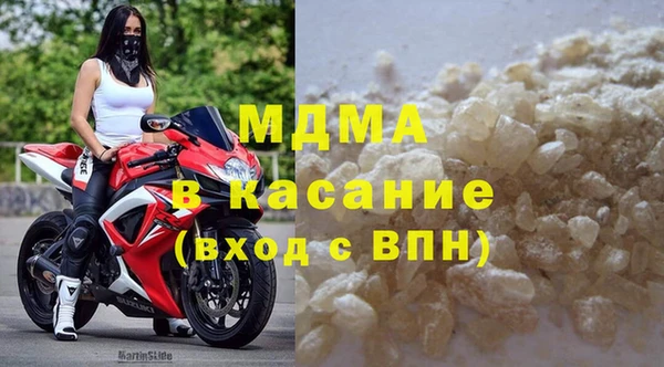 не бодяженный Абдулино