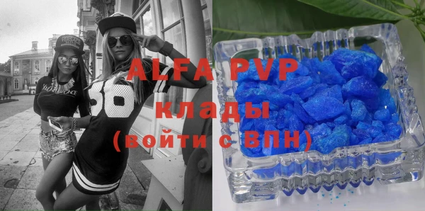 не бодяженный Абдулино