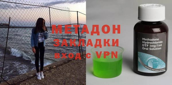 марки nbome Абаза