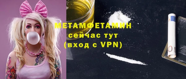 амф Лиски