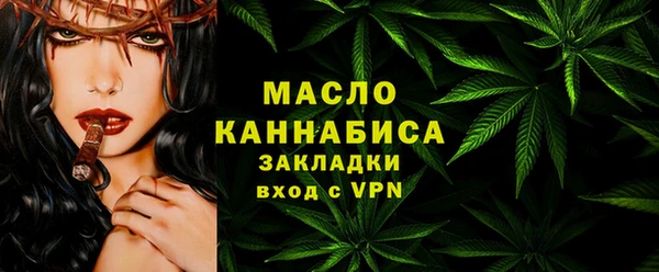 не бодяженный Абдулино