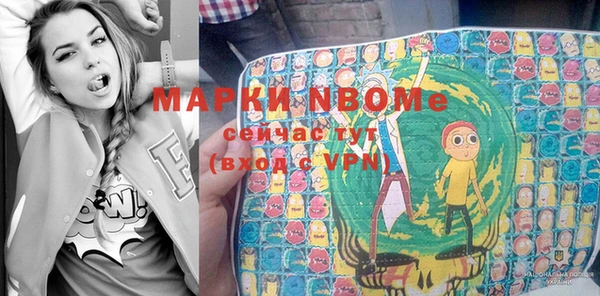 крисы Алексеевка