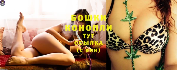 марки nbome Абаза