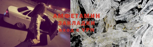 не бодяженный Абдулино