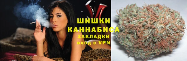 марки nbome Абаза