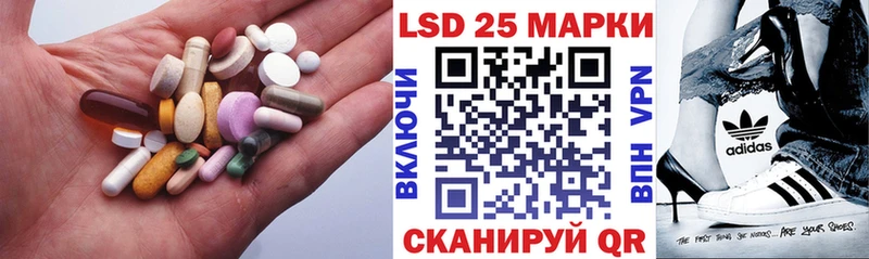 где купить наркоту  Нефтегорск  LSD-25 экстази ecstasy 