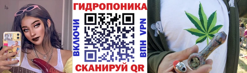 купить   Нефтегорск  Канабис OG Kush 